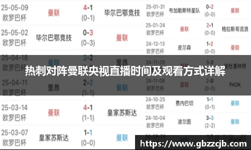 博鱼官方网站