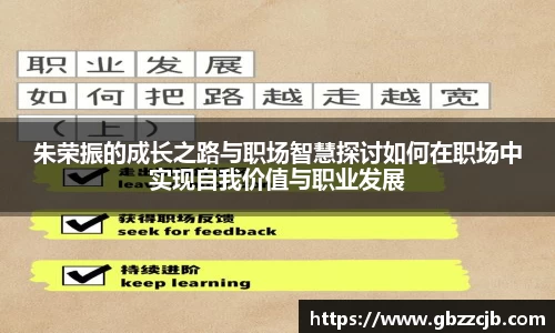 博鱼boyu官方平台