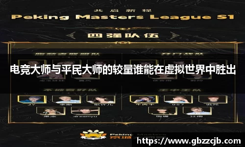 博鱼官方网站