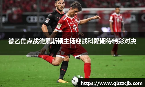 博鱼官网