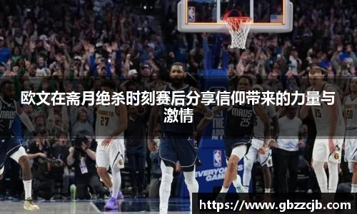 博鱼官网