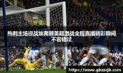 博鱼官网