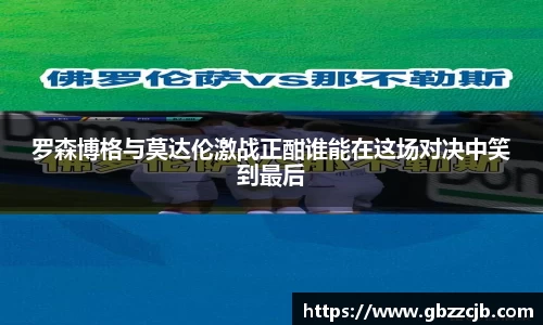 博鱼官方网站