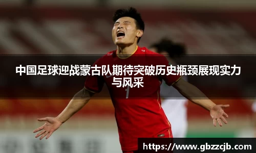 博鱼官网
