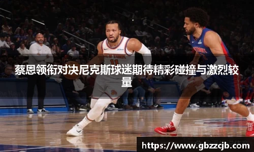 博鱼官方网站