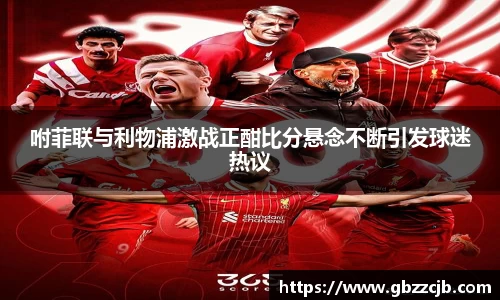 博鱼boyu官方平台