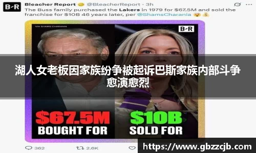 博鱼boyu官方平台